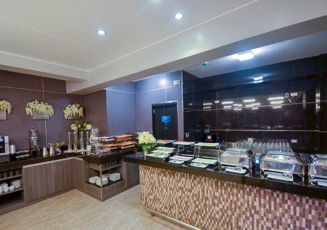 Qp Hotels Τρουχίλο Εξωτερικό φωτογραφία